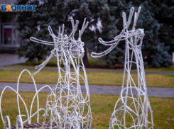 Хмурая среда принесет в Волжский дождь: прогноз погоды