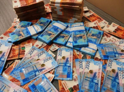 Два года за полмиллиарда рублей получил бизнесмен из регионального центра