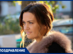 Очаровательную Татьяну Разумовскую поздравляют с днем рождения