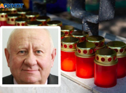 COVID-19 убил председателя гордумы в Волгоградской области