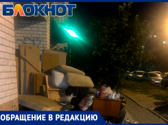 «Мы задыхаемся в грязи от неприятного запаха»: жители Волжского недовольны работой управляющей компании