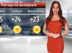 Для чего идеальна осень рассказала Катя Американо