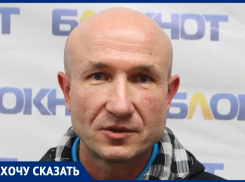 «Прошу разобраться в этом деле»: в Волжском продолжается защита многодетного осужденного отца