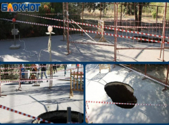 ЧП в центре Волжского: репортаж с места 5-метрового провала асфальта