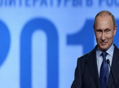 Волжанам предлагают выбрать главное событие прошлого года