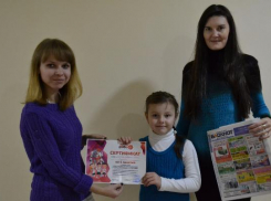 «Блокнот Волжского» наградил победителей конкурса «Я талант»