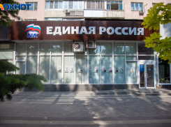 Голосование идет полным ходом. Ты уже выбрал своего кандидата? 