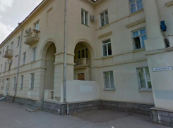 Волжане могут сами контролировать капитальный ремонт домов