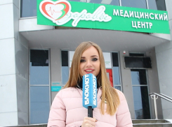 Быть здоровым без лекарств - возможно!