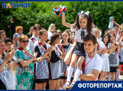 Последний звонок 2021 в Волжском: как прошло прощание со школой