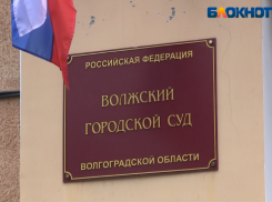 Репортаж из зала суда: мама пострадавшего в ДТП Влада Синилкина выдвинула новые исковые требования