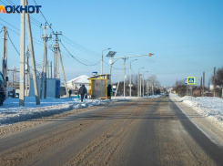 Весна вступает в свои права в Волжском: погода