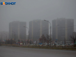 Магнитная буря и туман ожидают Волжский в субботу: прогноз погоды