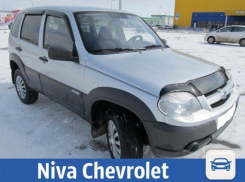 В Волжском ждет хозяина серая Niva Chevrolet 