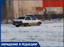 «У нас по парку машины ездят»,- волжанка 
