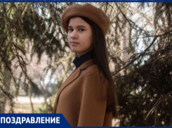 С 14-летием Нину Спицину поздравляет «Блокнот Волжский»