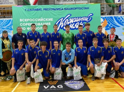 Юные футболисты из Волжского достойно представили регион в финале «Кожаного мяча»
