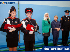 В кадетской школе волжского провели урок мужества