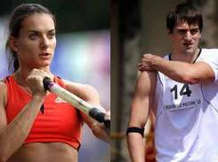 В Волгограде состоялась свадьба Елены Исинбаевой и Никиты Петинова