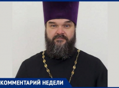 «Для православных Масленица - последняя неделя перед Великим Постом»,- благочинный Александр Копейкин