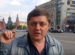 Депутат Госдумы подсказал Улюкаеву уникальный план спасения экономики России