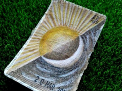 День весеннего равноденствия обещает осадки