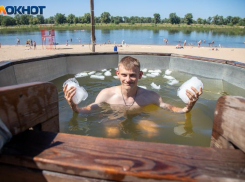 Солнечная и жаркая суббота ждет волжан