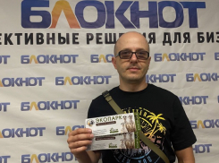 Четвертый победитель еженедельного розыгрыша от «Блокнот Волжский»