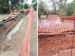 В Волжском «челядь» на месяц оставили без воды: рабочие не появляются на месте ремонта
