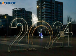 Проблемы с деньгами предрекают звезды жителям Волжского: гороскоп