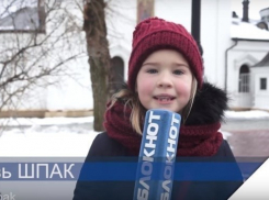 Как подготовить организм к заплыву и почему купание в проруби-народная традиция?