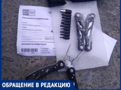 Предприниматели стали открыто наживаться на людях