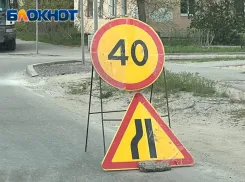 В Волжском выделят 53 миллиона рублей на ремонт дороги 