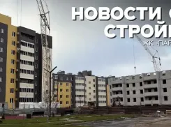 Строительство «Паркового»: ваш будущий дом на финальных этапах