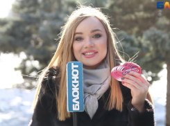 С любовью, «Блокнот»
