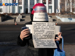 Пожили по Москве и хватит: волгоградцы собрали подписи за новый референдум по переводу стрелок