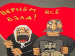 Электронные трудовые книжки: за и против