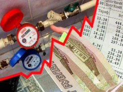 Сумма тарифов ЖКХ в Волжском выросла на 4,2% 