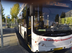 «Остановите, я сойду»: 29-летний волжанин разбил в автобусе лобовое стекло пивной бутылкой