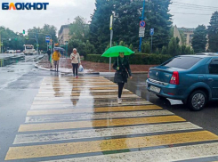 Волжане признались, что им надоела дождливая погода
