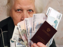 Волжанам решили увеличить размер пенсии, если те растянут срок ее получки