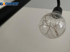 Дома в Волжском останутся без света 15 декабря