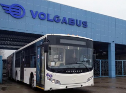Волжский «Волгабас» завершил выпуск автобусов к чемпионату мира по футболу
