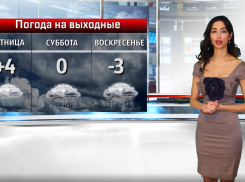 В Прощеное воскресенье похолодает: прогноз погоды в Волжском