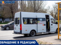 В Волжском водитель маршрутки высадил двоих детей на 20-градусный мороз при наличии оплаты