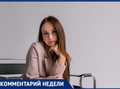 Волжский психолог рассказал, почему люди вымещают злость на животных