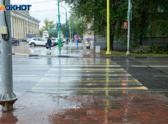 Дождливый четверг обещают в Волжском: прогноз погоды