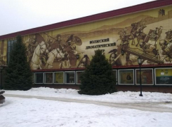 Во Всемирный день театра волжан ждет пасмурный день