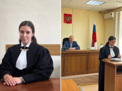 Новое назначение в Волжском городском суде