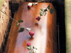 В Волжском упростили услугу предоставления пособия на погребение